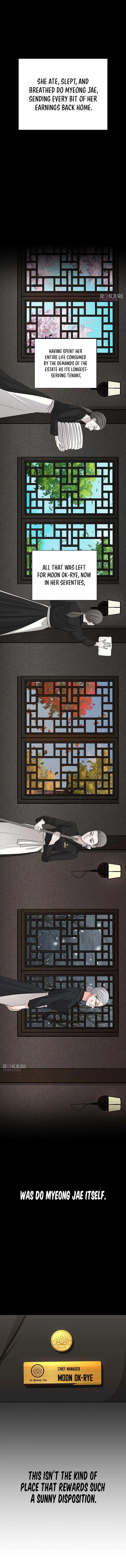 The Villain’s Pure Love Chapter 5 – Page 11