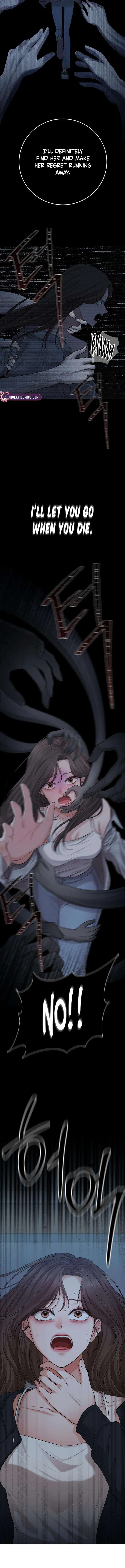 The Villain’s Pure Love Chapter 4 – Page 6
