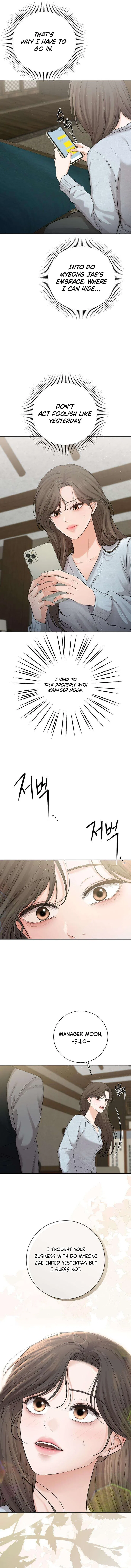 The Villain’s Pure Love Chapter 4 – Page 17