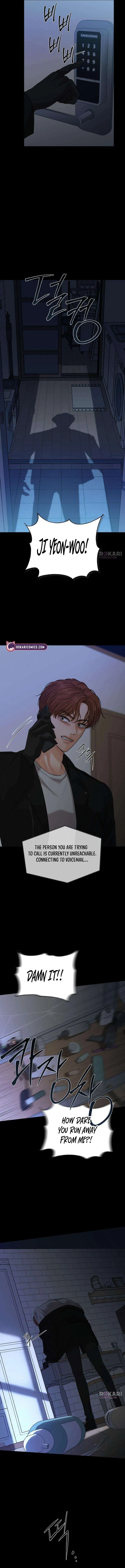 The Villain’s Pure Love Chapter 3 – Page 2