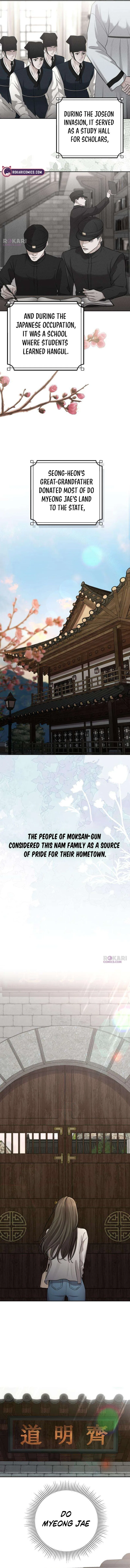 The Villain’s Pure Love Chapter 3 – Page 5