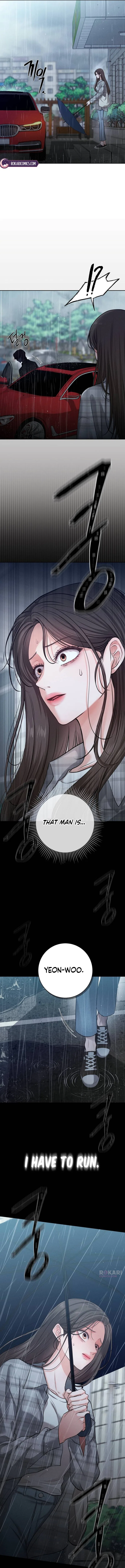 The Villain’s Pure Love Chapter 1 – Page 3
