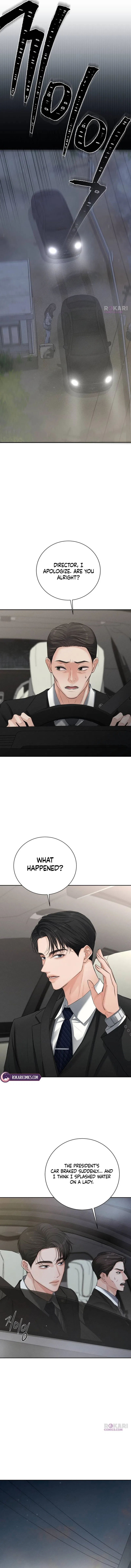The Villain’s Pure Love Chapter 1 – Page 16