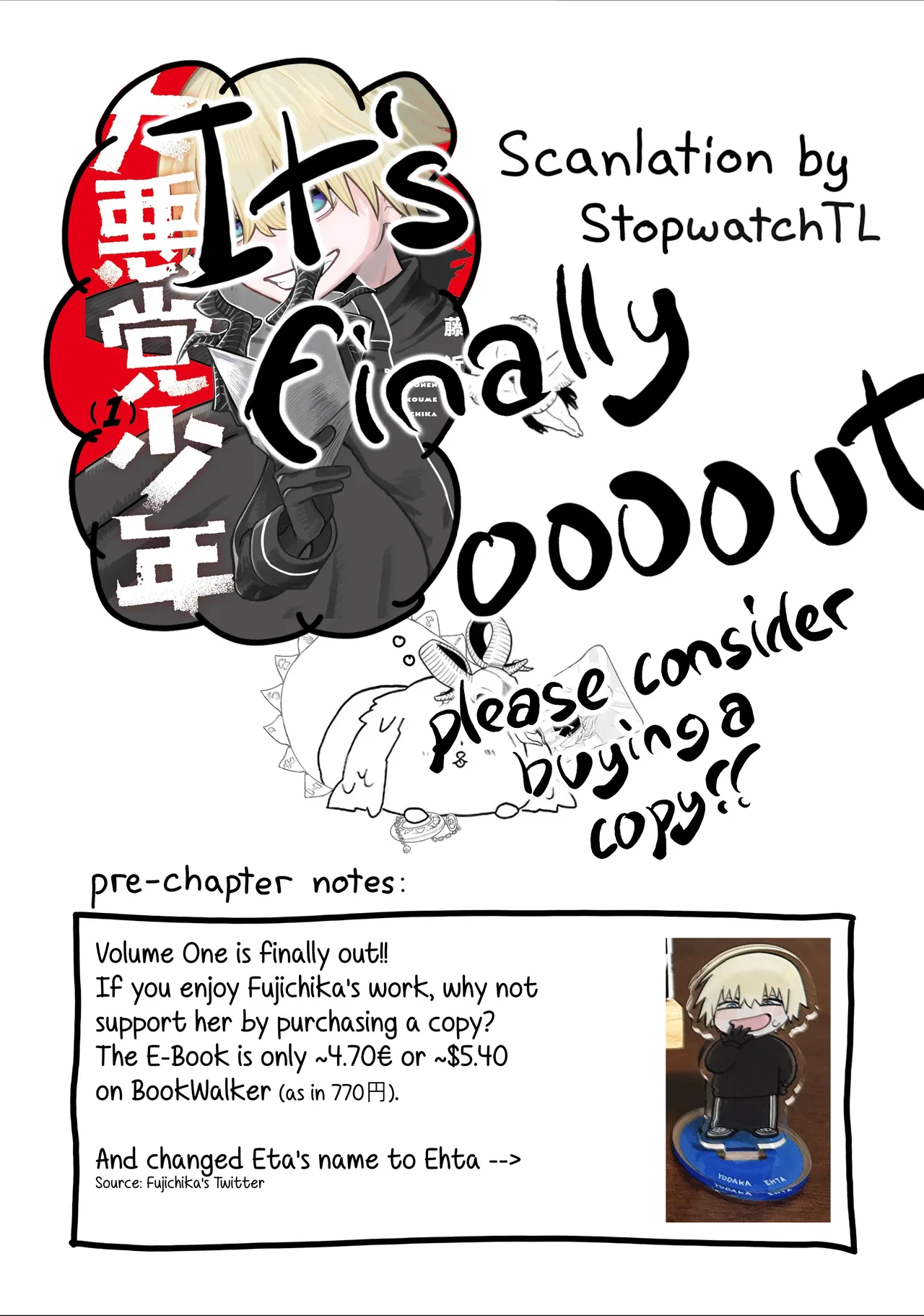 Dai Akutou Shonen Chapter 8 – Page 1