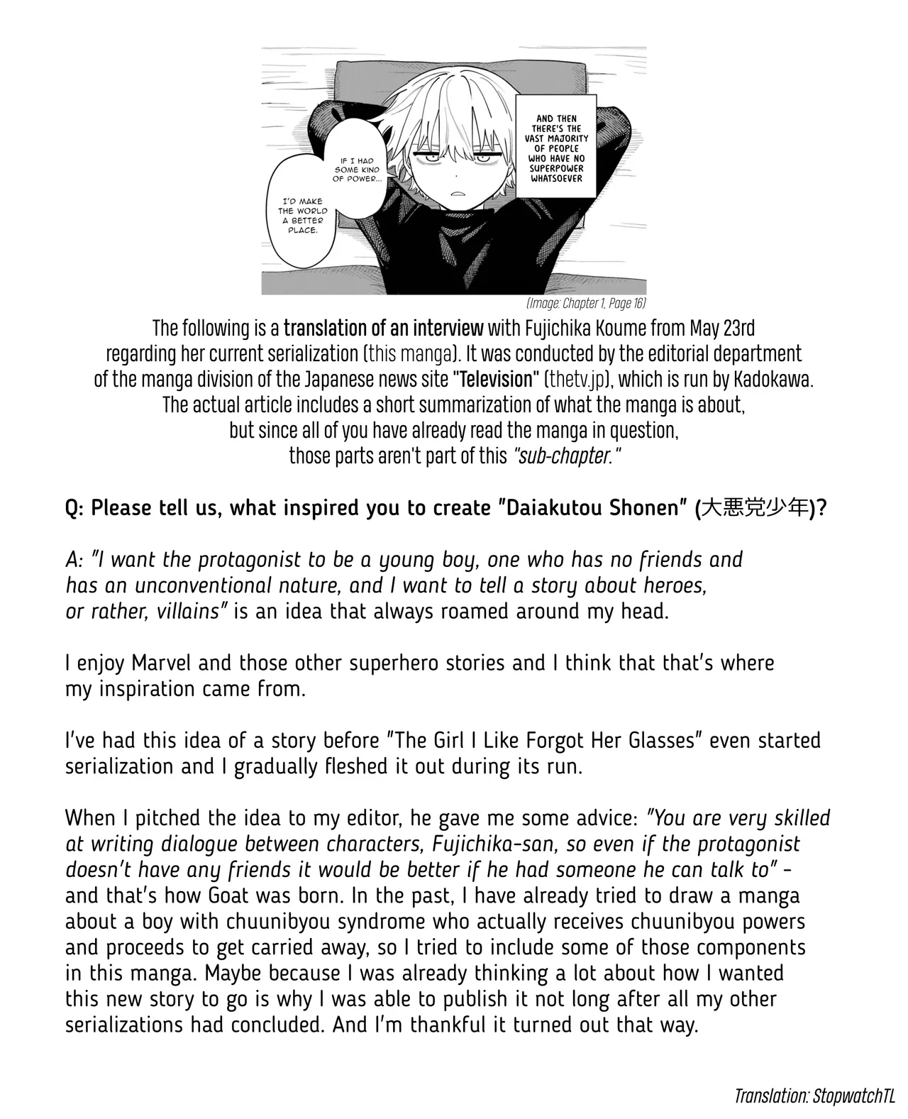 Dai Akutou Shonen Chapter 7.6 – Page 1