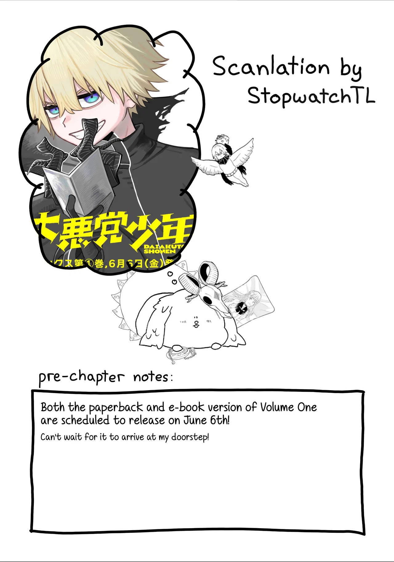 Dai Akutou Shonen Chapter 7 – Page 1