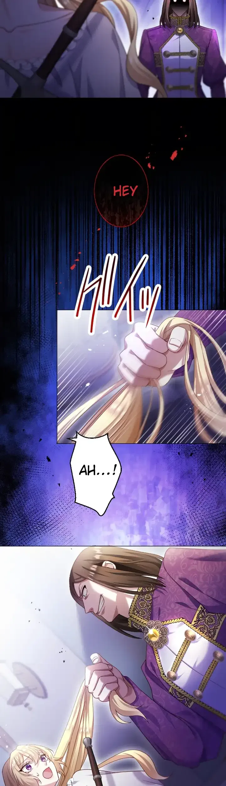 Ava the despised princess finds love and freedom Chapter 4 – Page 33