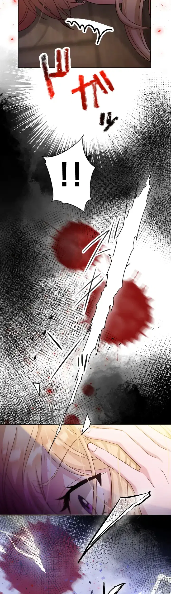 Ava the despised princess finds love and freedom Chapter 1 – Page 35