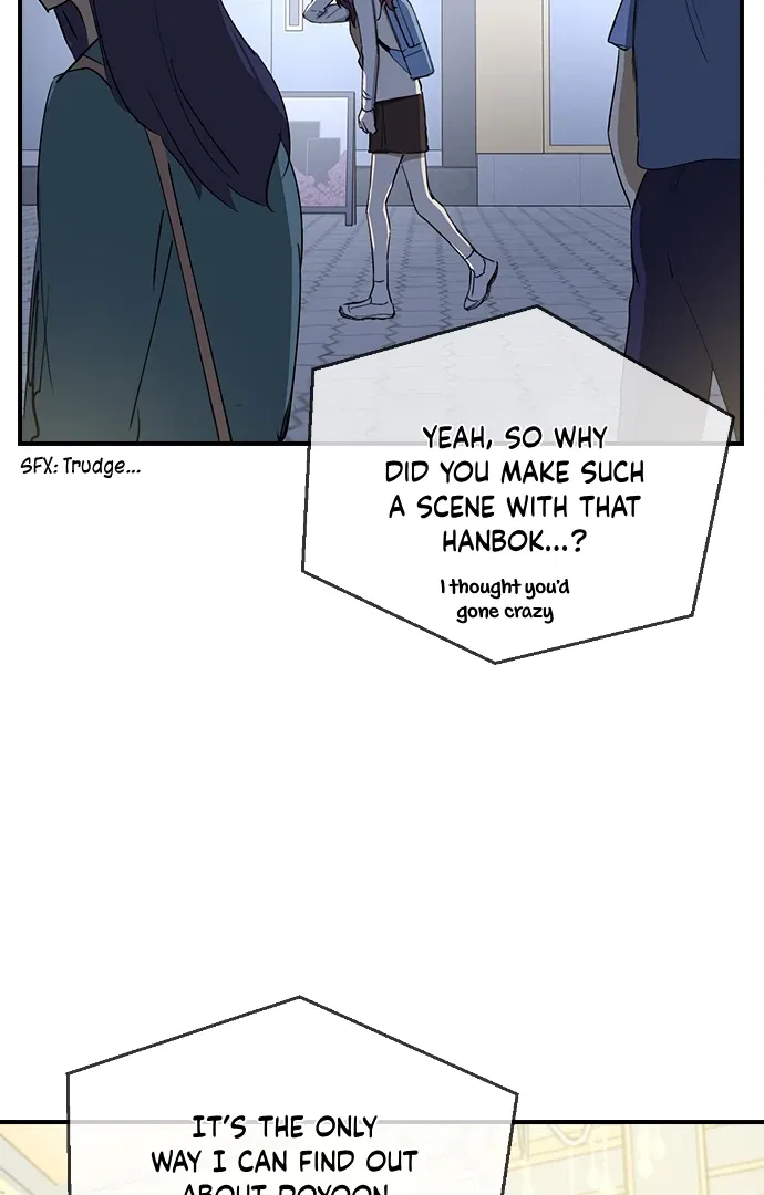 Past Life Relationships Chapter 9 – Page 3