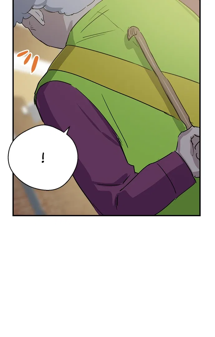 Past Life Relationships Chapter 9 – Page 12