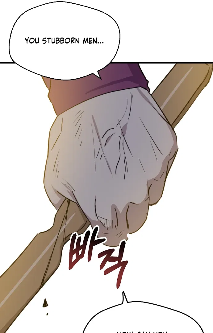 Past Life Relationships Chapter 9 – Page 19