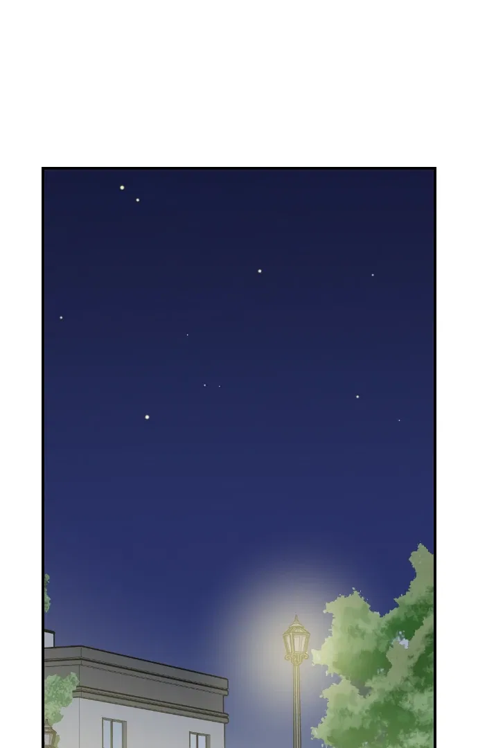 Past Life Relationships Chapter 9 – Page 25
