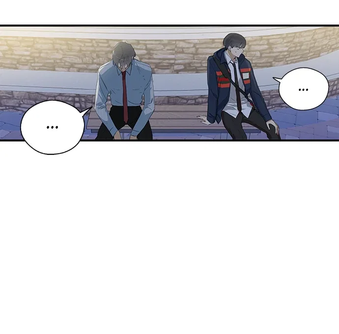 Past Life Relationships Chapter 9 – Page 28