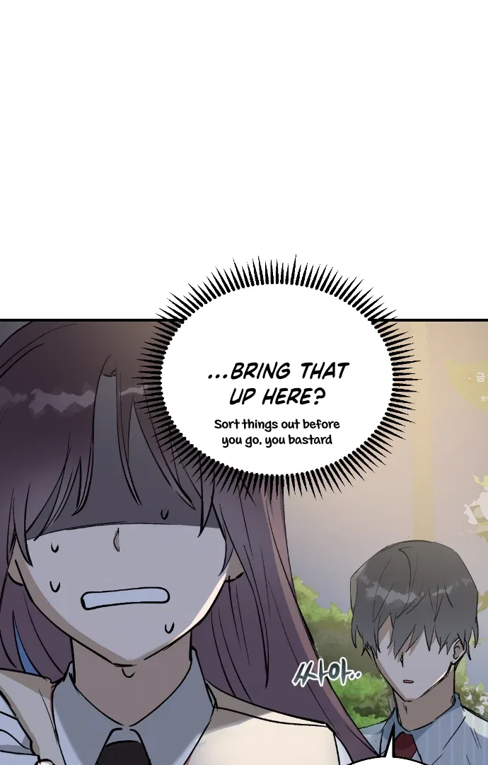 Past Life Relationships Chapter 9 – Page 51