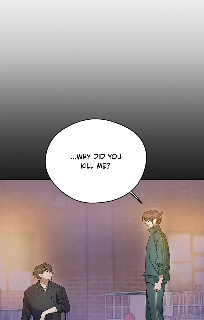 Past Life Relationships Chapter 9 – Page 112