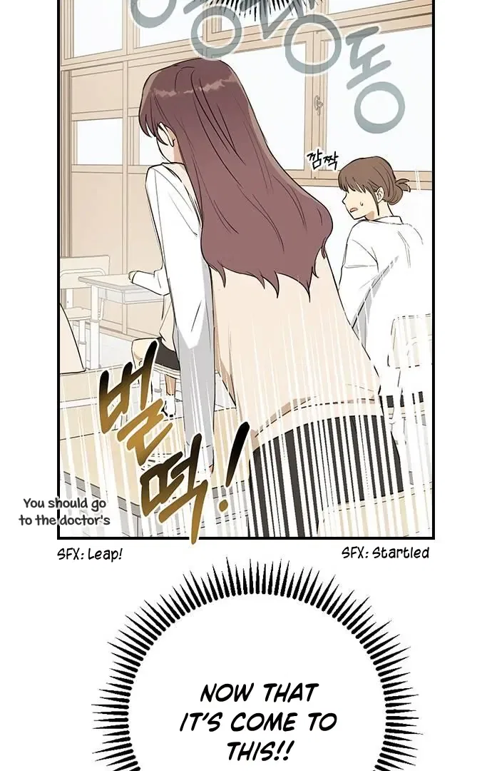 Past Life Relationships Chapter 8 – Page 66