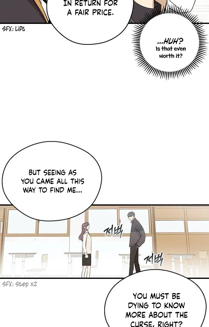 Past Life Relationships Chapter 8 – Page 76