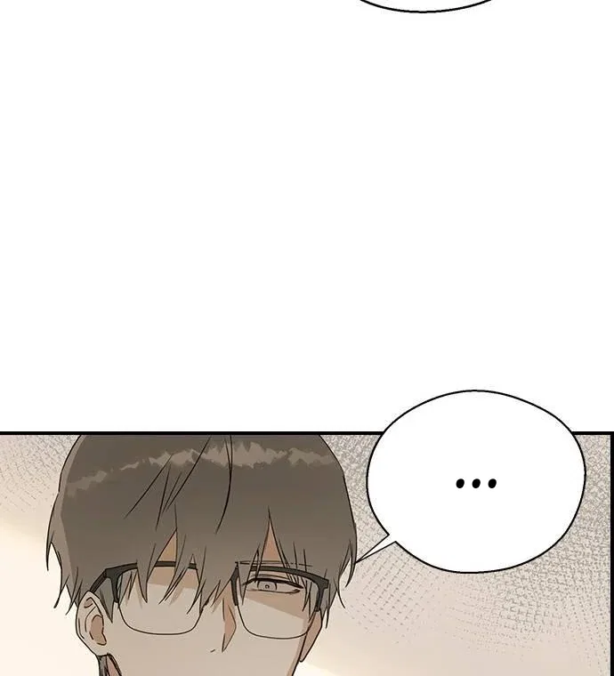 Past Life Relationships Chapter 8 – Page 96