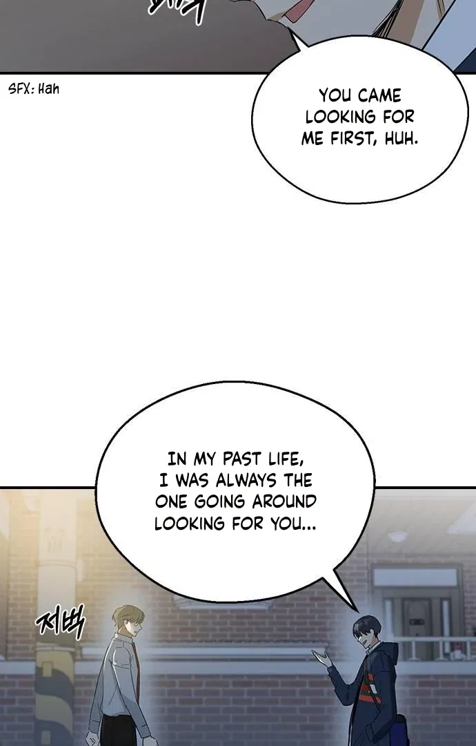 Past Life Relationships Chapter 8 – Page 106