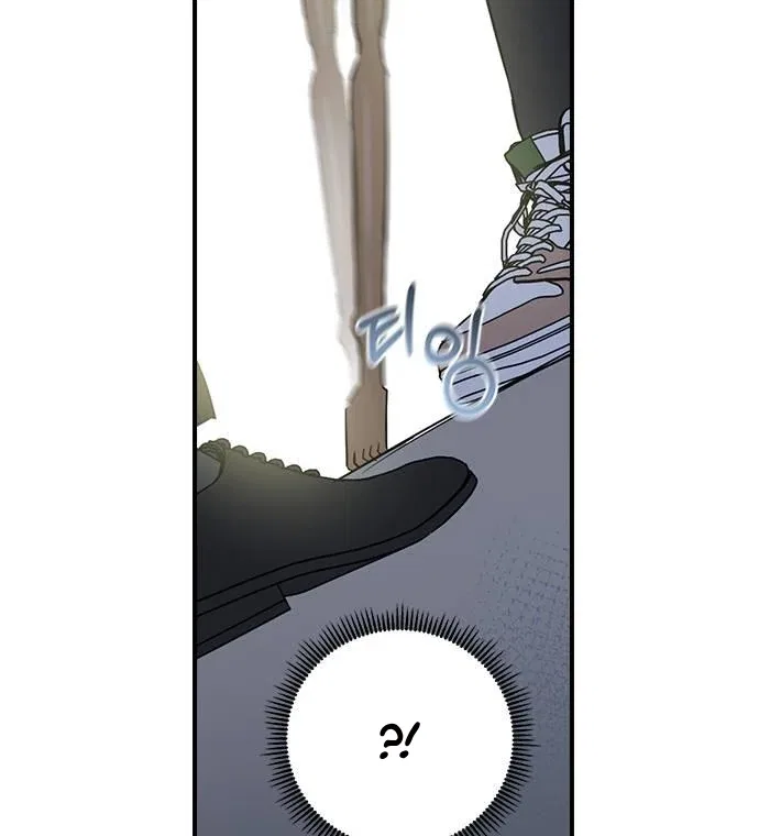 Past Life Relationships Chapter 8 – Page 128