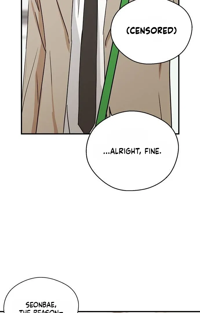 Past Life Relationships Chapter 7 – Page 20