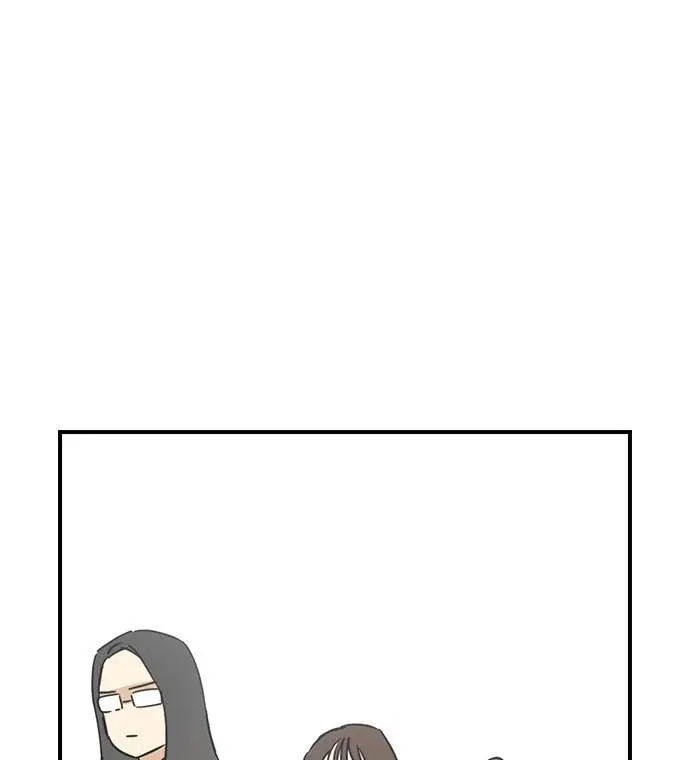 Past Life Relationships Chapter 7 – Page 72