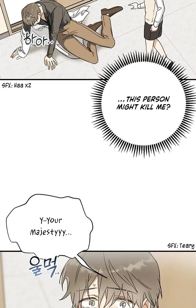 Past Life Relationships Chapter 7 – Page 74