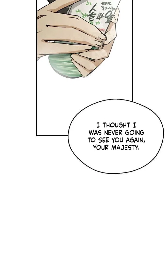Past Life Relationships Chapter 7 – Page 90