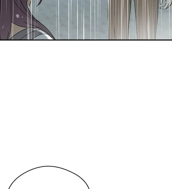 Past Life Relationships Chapter 7 – Page 104