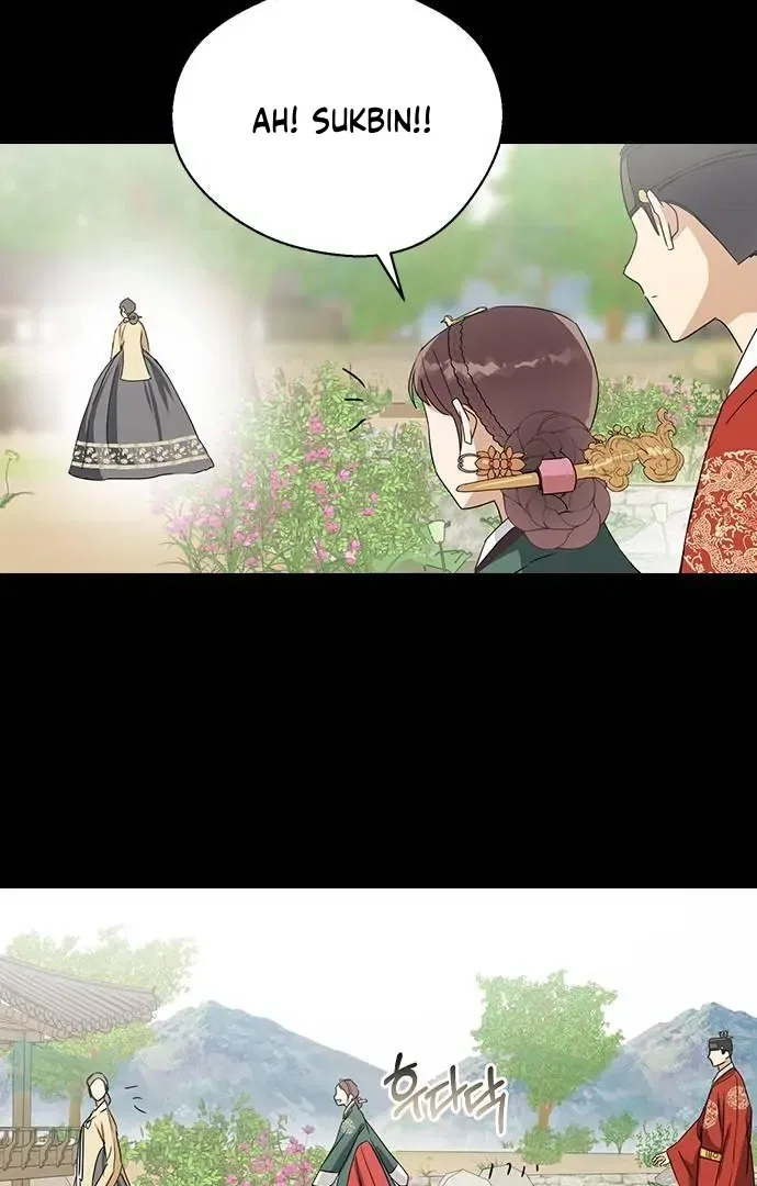 Past Life Relationships Chapter 6 – Page 12