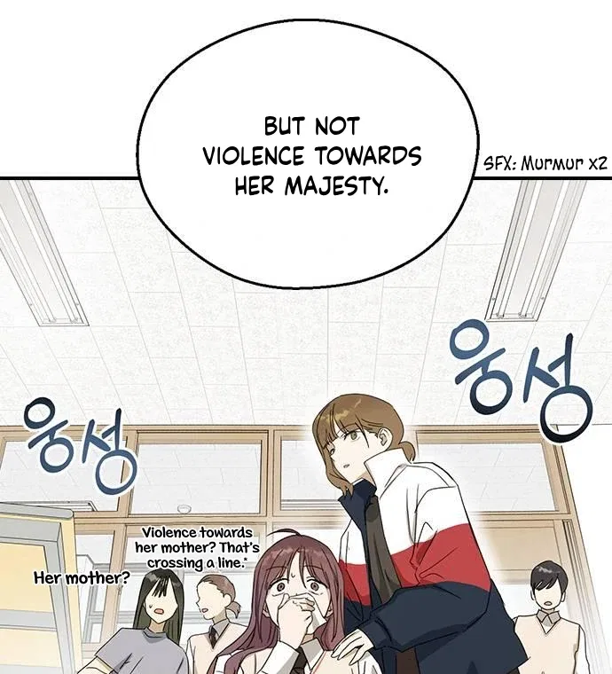 Past Life Relationships Chapter 6 – Page 31