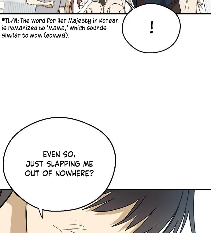 Past Life Relationships Chapter 6 – Page 32