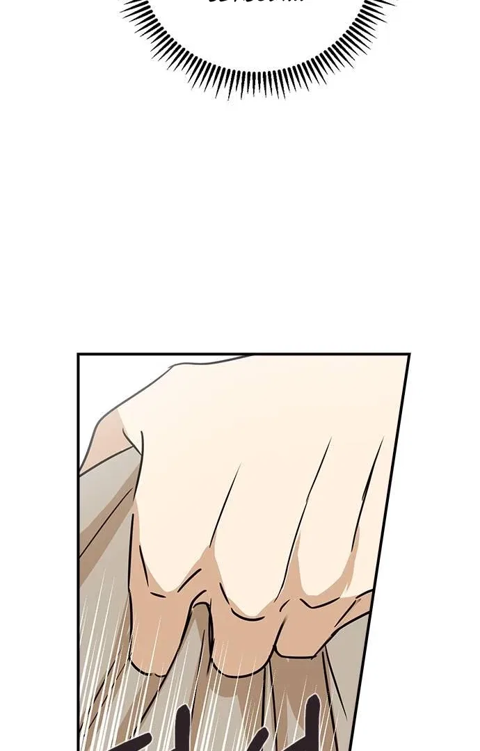 Past Life Relationships Chapter 6 – Page 36