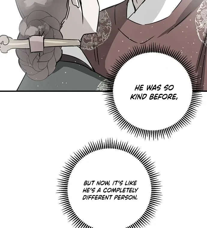 Past Life Relationships Chapter 6 – Page 64