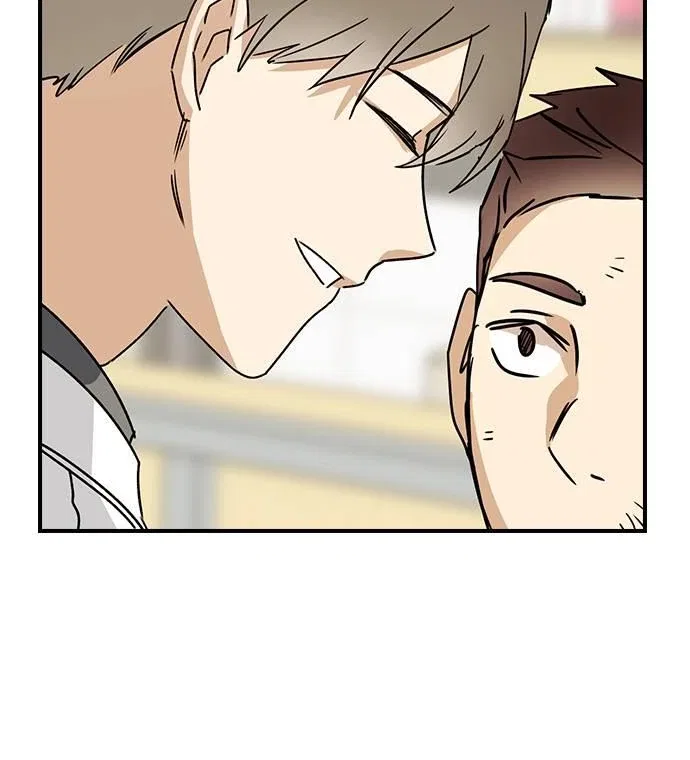 Past Life Relationships Chapter 6 – Page 72