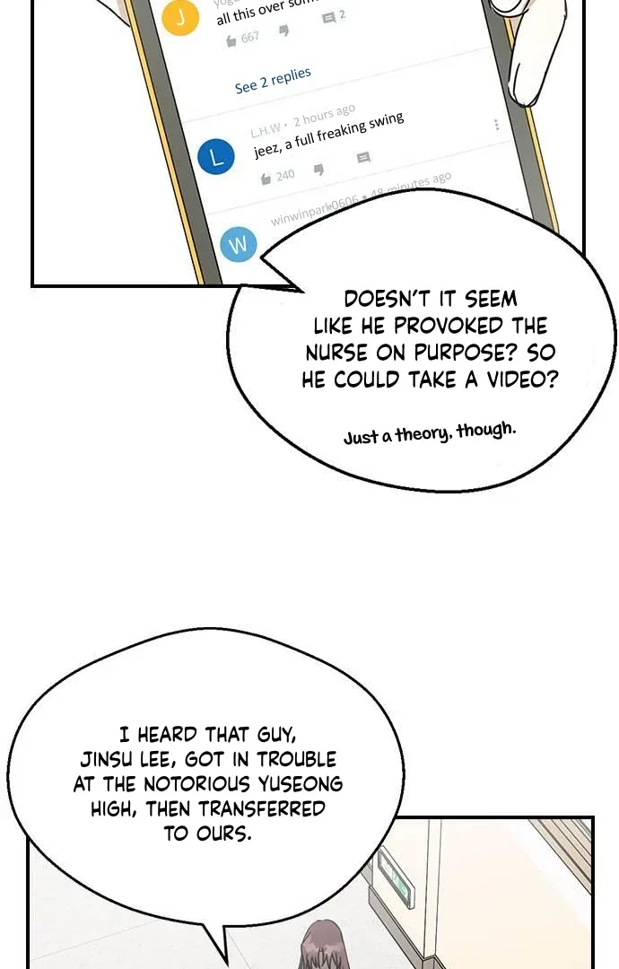 Past Life Relationships Chapter 6 – Page 82