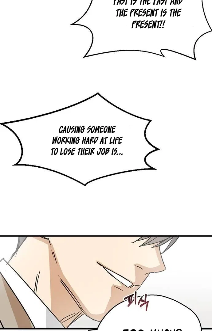 Past Life Relationships Chapter 6 – Page 108