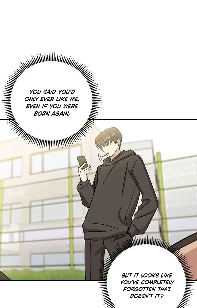 Past Life Relationships Chapter 5 – Page 4