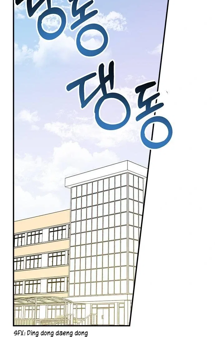 Past Life Relationships Chapter 5 – Page 12