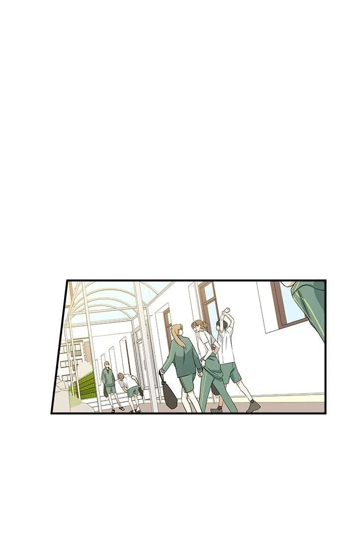 Past Life Relationships Chapter 5 – Page 13