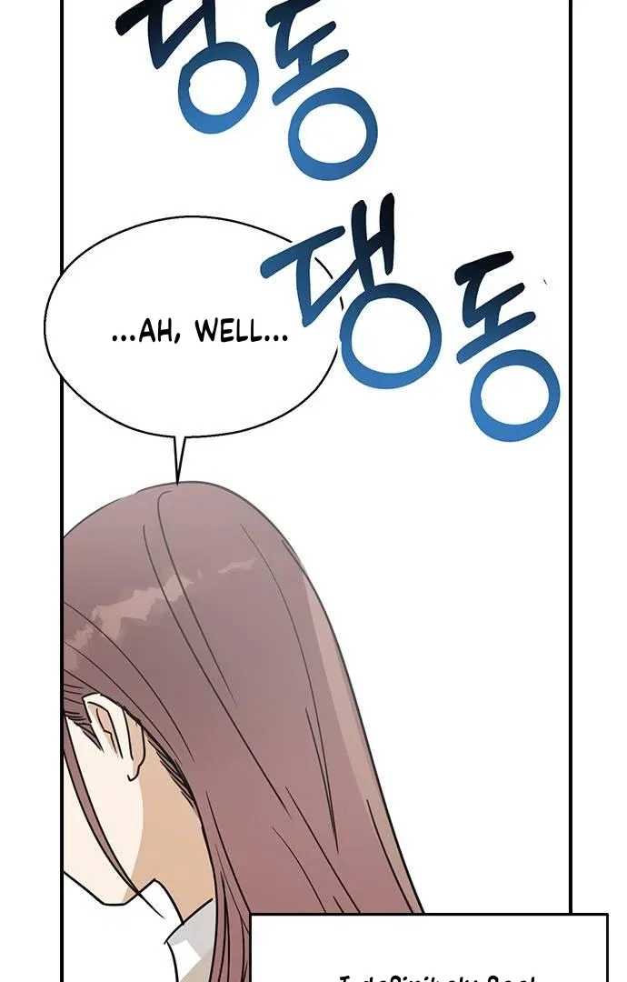Past Life Relationships Chapter 5 – Page 54