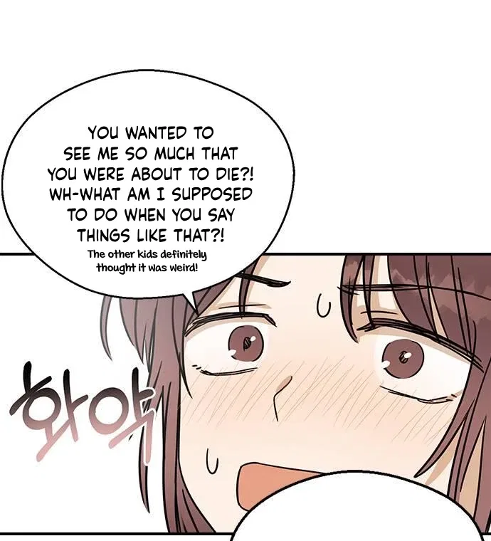 Past Life Relationships Chapter 5 – Page 87