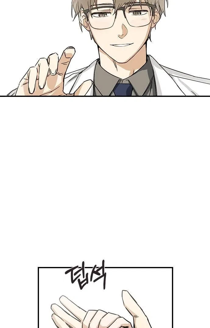 Past Life Relationships Chapter 5 – Page 90