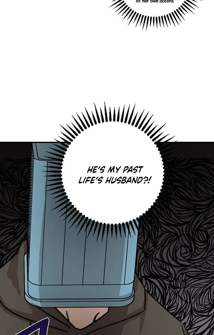 Past Life Relationships Chapter 4 – Page 6