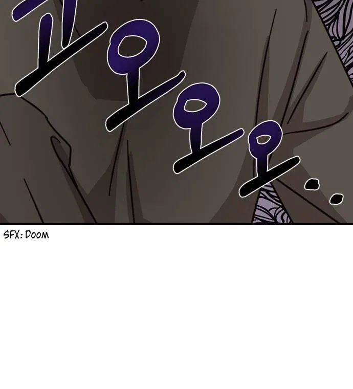 Past Life Relationships Chapter 4 – Page 7