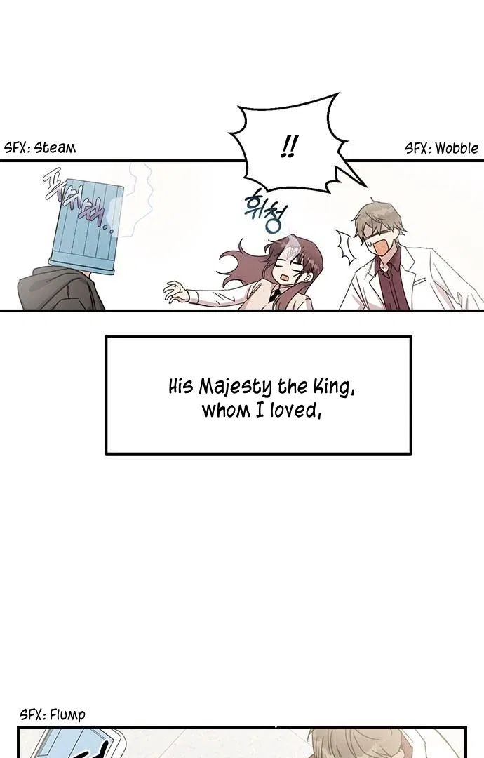 Past Life Relationships Chapter 4 – Page 11