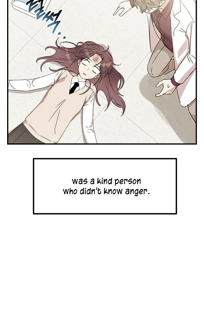 Past Life Relationships Chapter 4 – Page 12