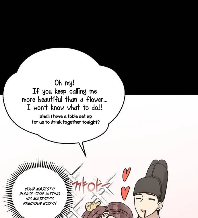 Past Life Relationships Chapter 4 – Page 31