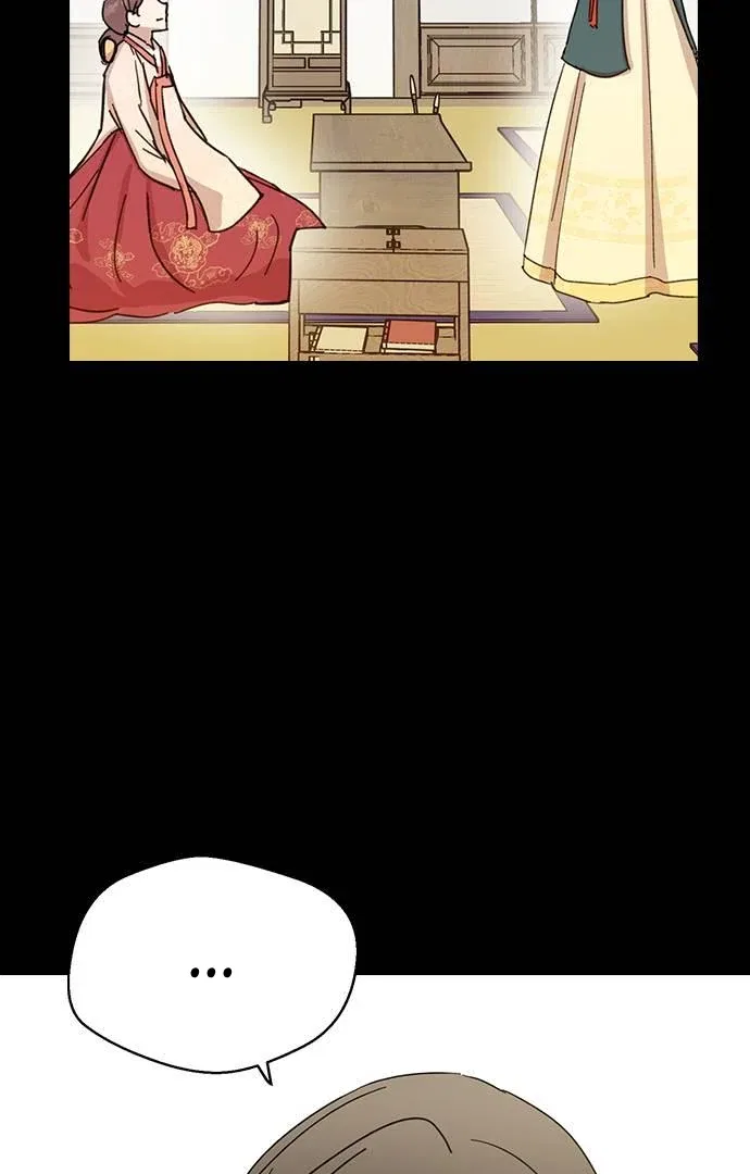 Past Life Relationships Chapter 4 – Page 46