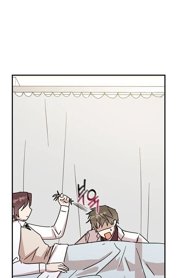 Past Life Relationships Chapter 4 – Page 69
